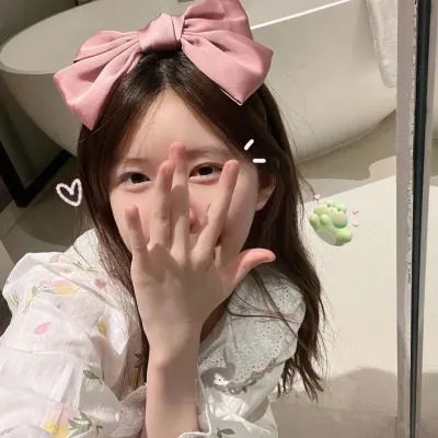 心火
