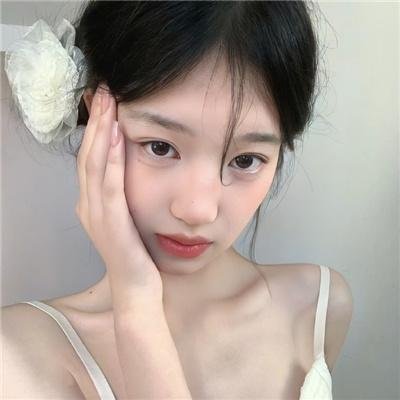 你房里有人